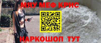 марки lsd Краснознаменск