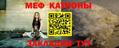 амфетамин Краснокаменск