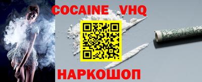 круглые Кунгур