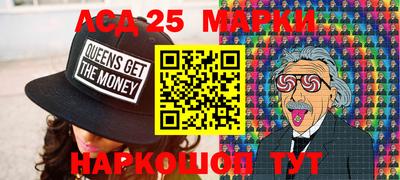 мефедрон Кулебаки
