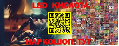 мдпв Кумертау