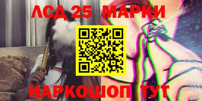 амфетамин Краснокаменск