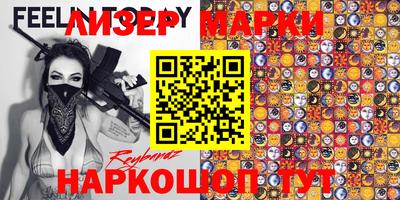 амфетамин Краснокаменск