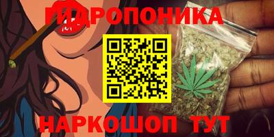 круглые Кунгур