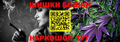 амфетамин Краснокаменск