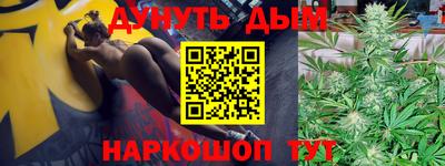марки lsd Краснознаменск