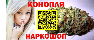 марки lsd Краснознаменск