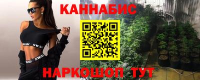 круглые Кунгур
