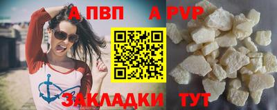круглые Кунгур