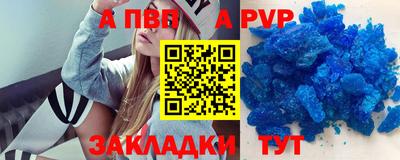 амфетамин Краснокаменск
