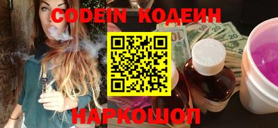 марки lsd Краснознаменск
