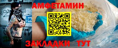 марки lsd Краснознаменск
