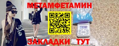 марки lsd Краснознаменск