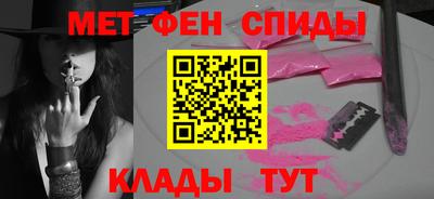 мдпв Кумертау