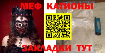 амфетамин Краснокаменск